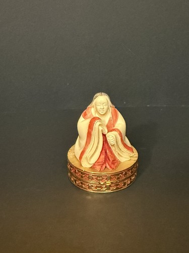 Rare ivory 1981 estee - rare,