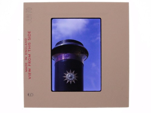 Traction engine funnel - traction,