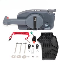 Side Mount Control Box for