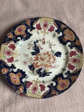 VINTAGE Masons Ironstone