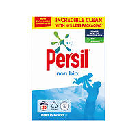 Persil Washing Powder
