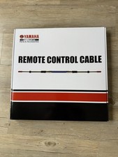 Yamaha 12ft 3.66m 33C Outboard