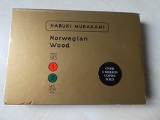 Haruki Murakami 'Norwegian Wood' 2 book set