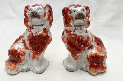 Inch pair antique - pair, victorian