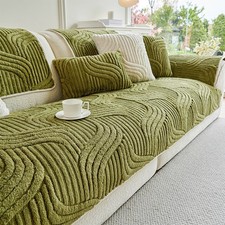 Thick Plush Sofa Cover 1-4