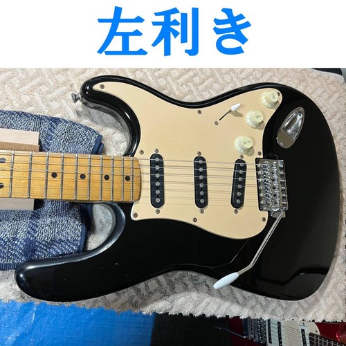 For left use - (right,