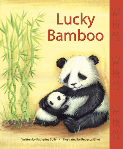 Sale lucky bamboo picture - -,