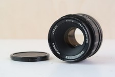 Yashica Yashinon-DS 50mm f/1.9