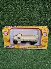 Classix Pocketbond EM7602