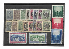 (ODD121) VATICAN 1940s  COLLECTION OF 21 STAMPS , ALL MNH V2
