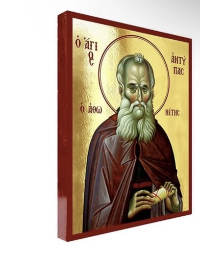 Saint antipas valaam wood - of,