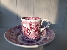 Vintage Wedgwood Etruria