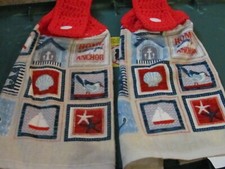 2 PLUSH HAND CROCHETED TOP