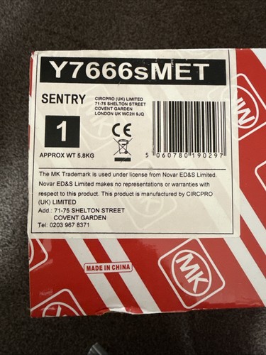 Sentry y7666smet way mcu - way,