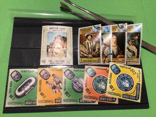 South arabia stamps ref 58808 - south,