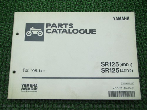 Sr125 parts list 1st edition - parts,