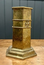 Vintage Church brass vase