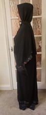Genuine Women's Abaya from