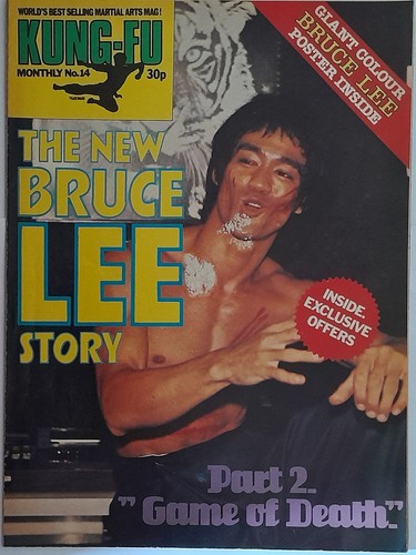 Kung monthly 14 vintage - kung-fu, no.14