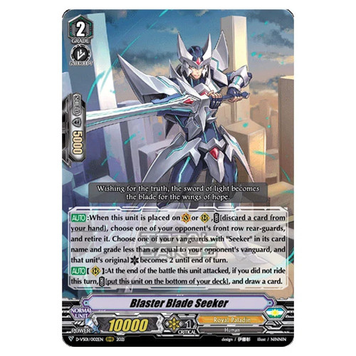Cfv vs01 clan - cfv, collection