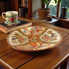 Antique 19th C. Chinese