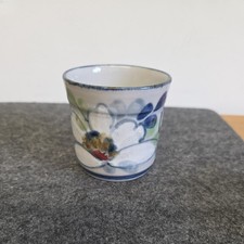 Highland Stoneware Mug Floral