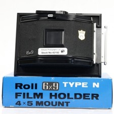 Wista 4×5 Roll Film Holder 6×9 - Large Format