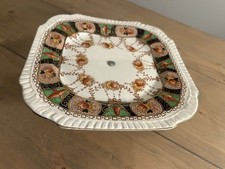 Antique Carlisle Ware Burgess