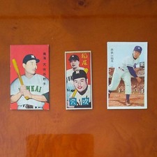 Nankai Anabuki Nishitetsu Ino Menko Set Baseball Showa Era Rare