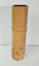 Vintage Copper Lined Ikebana Bamboo Flower Vase, Plant Stand, 39cm