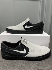 Nike SB Zoom Stefan Janoski Slip - ‘By You’ - RRP: £114.99 - UK 9/EUR 44/US 10