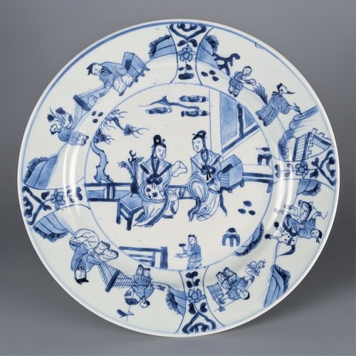Antique chinese porcelain - antique,