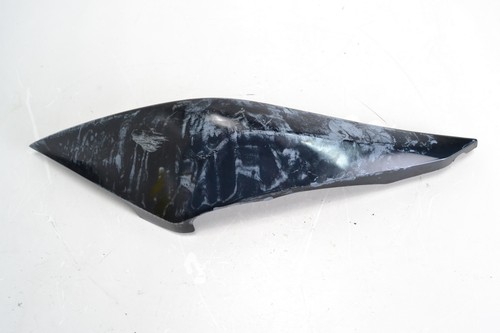 Right side fairing - , yamaha