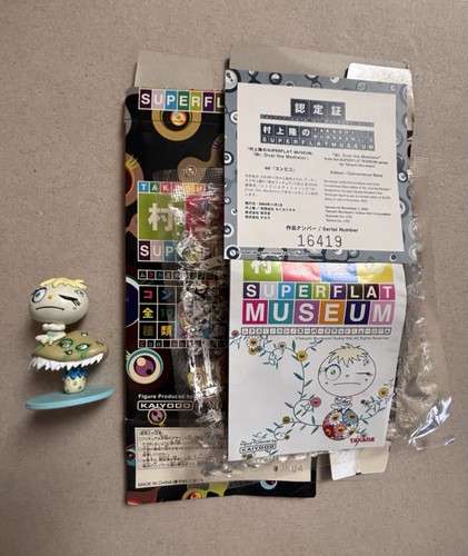 Takashi murakami figure - figure, ‘mr