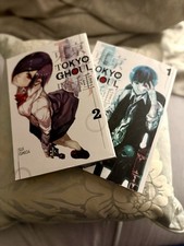 Tokyo Ghoul Manga Set Vol.1