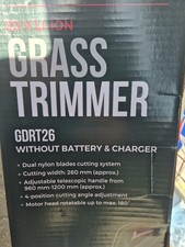 new ferrex grass strimmer 2025