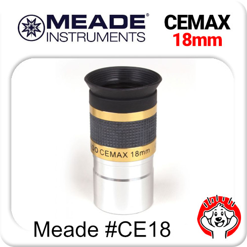 Meade cemax series - cemax,