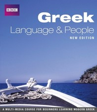 GREEK LANGUAGE AND PEOPLE