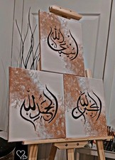 set of 3 Handmade Caligraphy