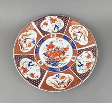 Japanese Chrysanthemum Pattern