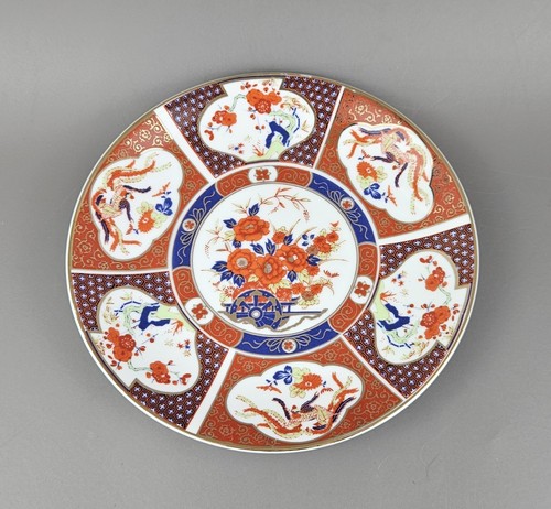 Japanese chrysanthemum pattern - chrysanthemum,