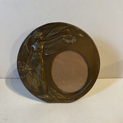 Vintage brass art nouveau - brass,