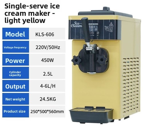450w commercial soft - commercial,