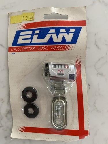 Vintage 700c elan - vintage,