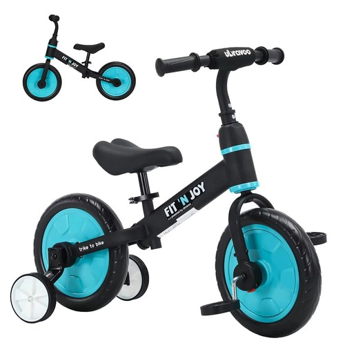 Ubravoo kids balance - ubravoo,