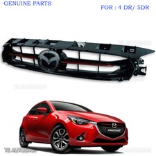 Black Grille Grill Set For