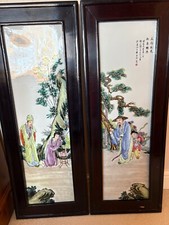 4 Wooden Framed Chinese