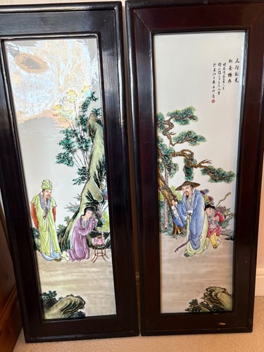 Wooden framed chinese - 4,