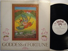 Goddess Of Fortune Self Titled 12" LP (1977) Spiritual Sky 0