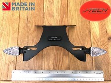 Suzuki SV650 Tail Tidy. 2016 2017 2018 2019 2020 2021 2022 2023 2024 2025 LED